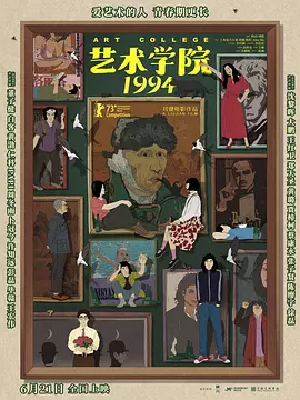 终于进去了小婷身体